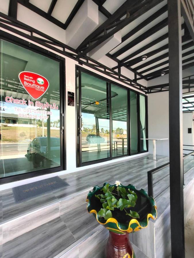 Belong Boutique Luxury Hotel Ban Wang Khon Dış mekan fotoğraf